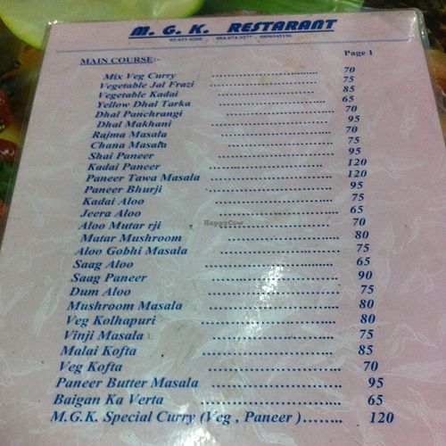 Menu Page 2 at MGK - Ruby Land in Bangkok