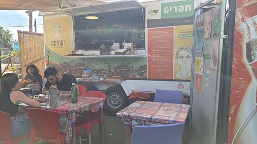  at Yamima in Pardes Hanna-karkur