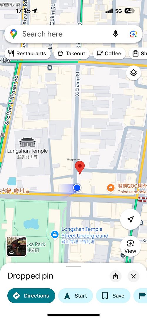   at Tofu Pudding and Mung Bean Soup in Taipei
