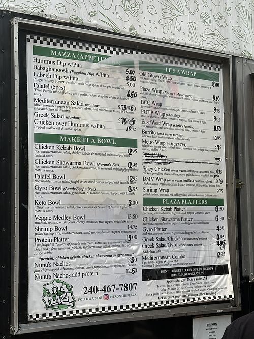 Hummus, babaghanoosh, falafel, vegetable medley bowl.   at Pita On The Plaza in Bethesda