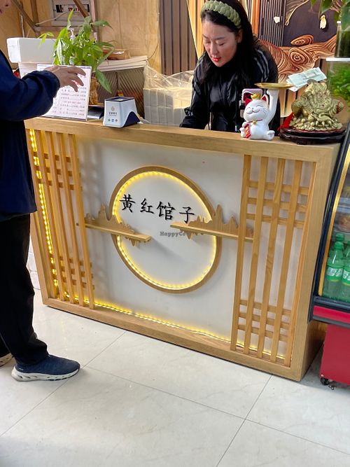  at Huanghong Restaurant - 黄红馆子 in Zhangye