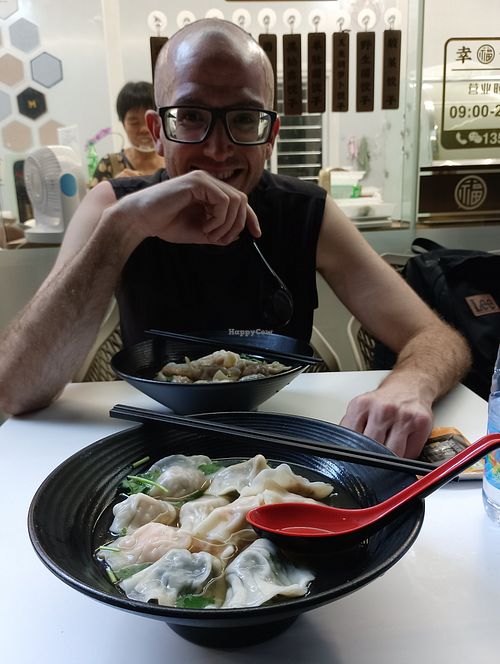  at Happy Vegetarian Dumplings - 幸福素饺 in Dongguan