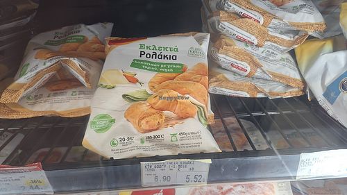  at KRITIKOS Super Market  in Kalivia Thorikou