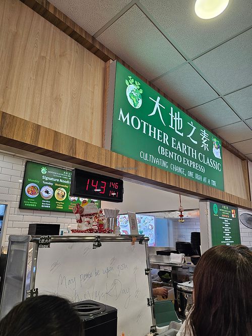  at Mother Earth Classic - Bento Express in Central Singapore