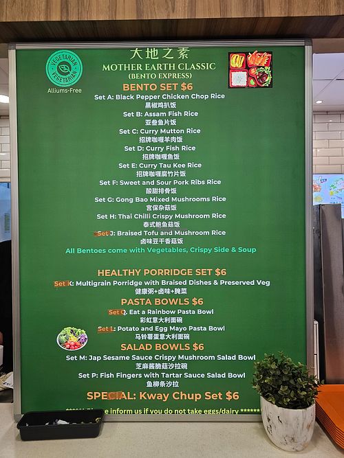  at Mother Earth Classic - Bento Express in Central Singapore