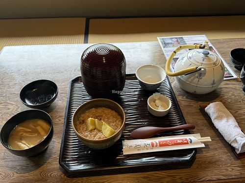 Tea porridge, Yuba, miso, various traditional, vegan vegetables  at Hanazono-tei in Takamatsu