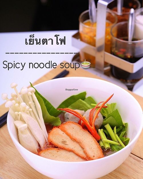 Spicy noodle soup at The Rice and Healthy Food ข้าวทิพย์ แอนด์ เฮลท์ฟู้ด in Bangkok