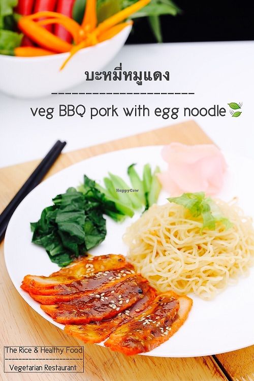 Vegetarian BBQ pork with egg noodle at The Rice and Healthy Food ข้าวทิพย์ แอนด์ เฮลท์ฟู้ด in Bangkok