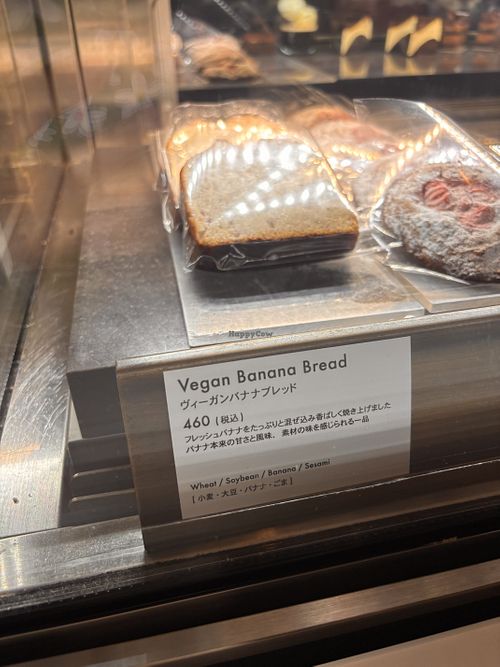   at breadworks Tennozu in Tokyo