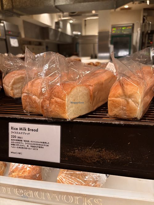  at breadworks Tennozu in Tokyo