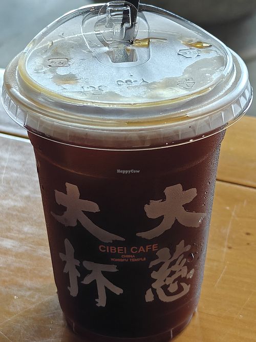Cold Drink at Tao Guang Cha An - 韜光茶庵 in Hangzhou