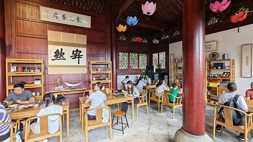 Restaurant interior at Tao Guang Cha An - 韜光茶庵 in Hangzhou