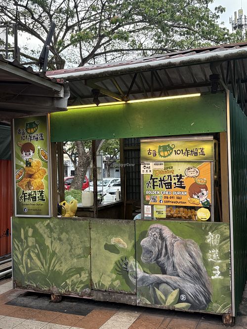   at Premier 101 Fried Durian in Kuching
