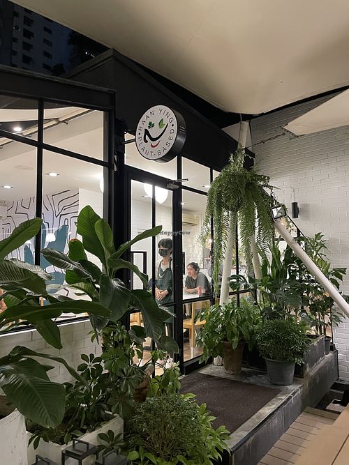 Restaurant situated on the street level of the Dusit hotel. Only opened 5/6/25, very modern and, fresh and friendly vibe  at Baan Ying - Dusit Suites Hotel in Bangkok
