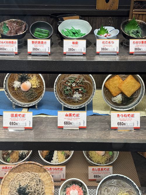 Der Tofu ist mit Honig und daher nicht Vegan  at Oraga Soba Noodle Himeji Station Shop in Himeji