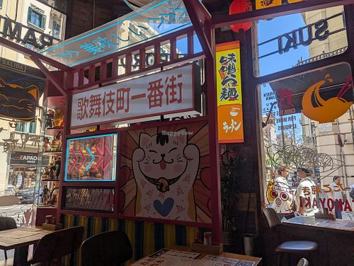  at Suki Ramen Sapporo - Barcelona in Barcelona