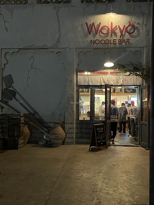 Entrance   at Wokyo Noodle Bar Al Seef  in Dubai