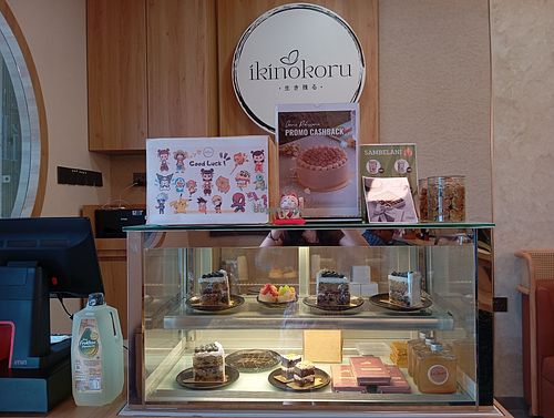 Image of ikinokoru - Plant-based Japanese Cuisine