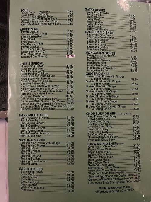 Menu  at Golden Orient Chinese Restaurant in Esperance