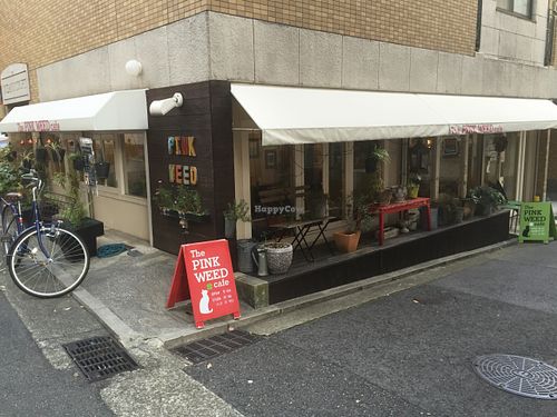 Pink Weed Cafe, outside at The PINK WEED Cafe in Kobe