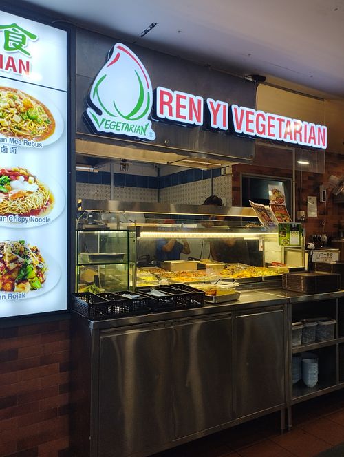 Stall front at Ren Yi Vegetarian in Northeast Singapore