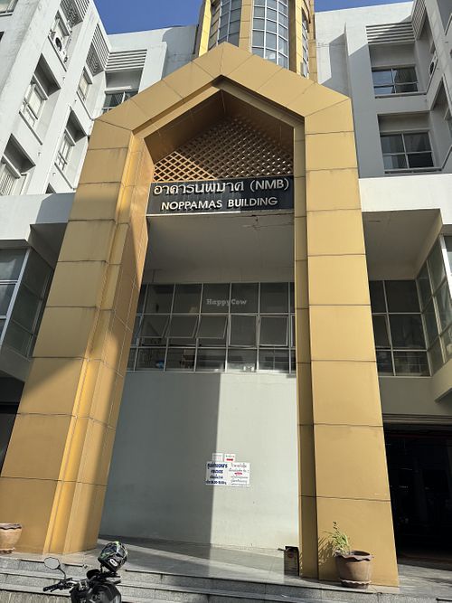 Located in this building  at Aroi Aroi Vegetarian in Bangkok