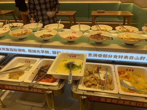  at Su Man Xiang Vegetarian Buffet - 素满香·素食自助餐(福田金中环店) in Shenzhen