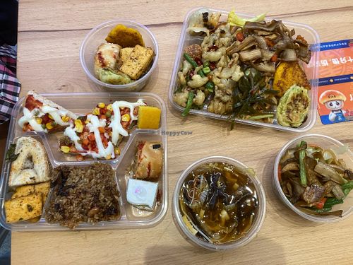 Image of Su Man Xiang Vegetarian Buffet - 素满香·素食自助餐(福田金中环店)