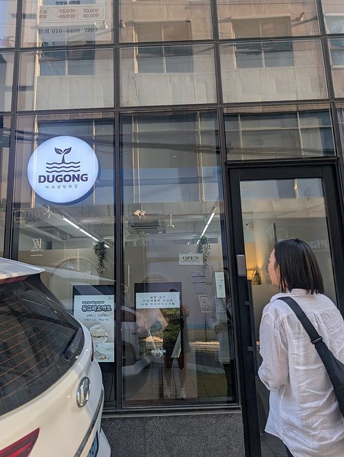  at Dugong Ehwa  in Seoul