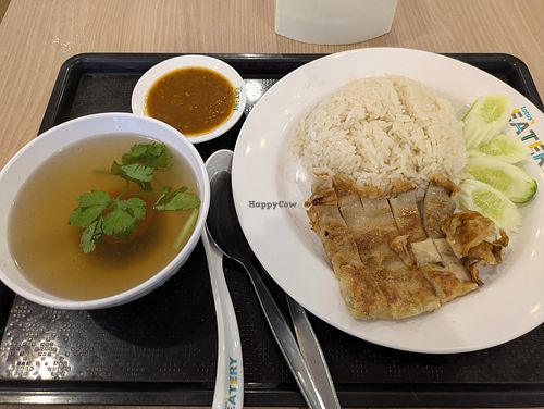 Haianese Grilled Mushroom Rice at So Vegan - Lotus in Bangkok