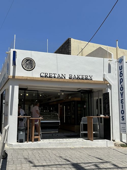 Store front  at Erotokritos Cretan Bakery in Santorini