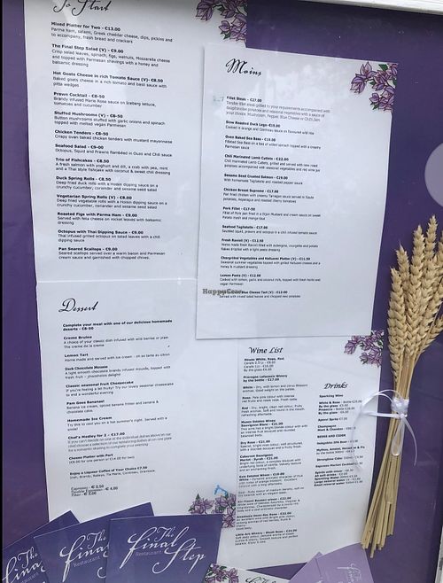  at The Final Step in Skiathos