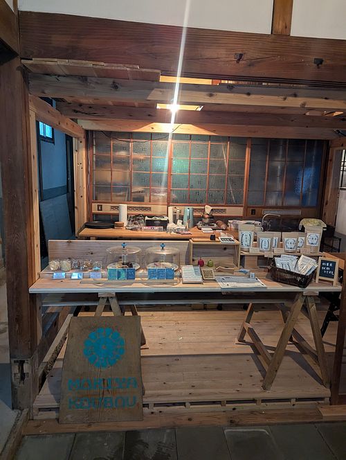  at Moriya Koubou - モリヤ工房 in Nara