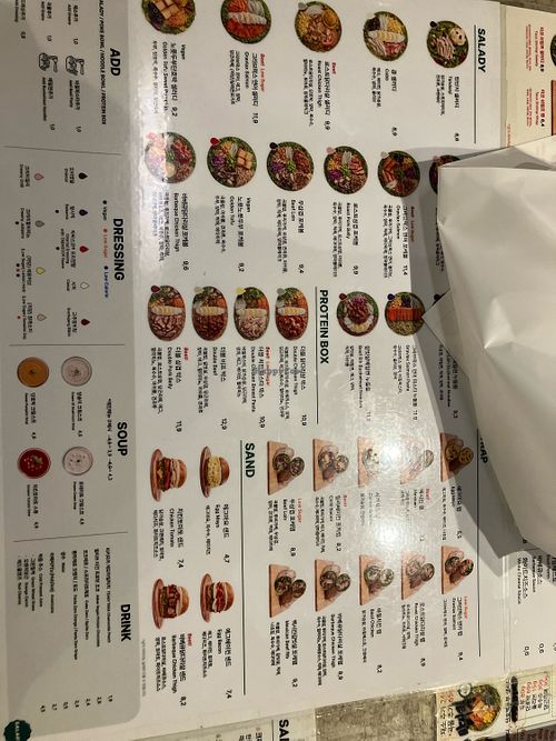   at Salady = 샐러디 주안역점 in Incheon