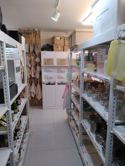 Aisle at Natural Factory - 천연제작소 in Busan