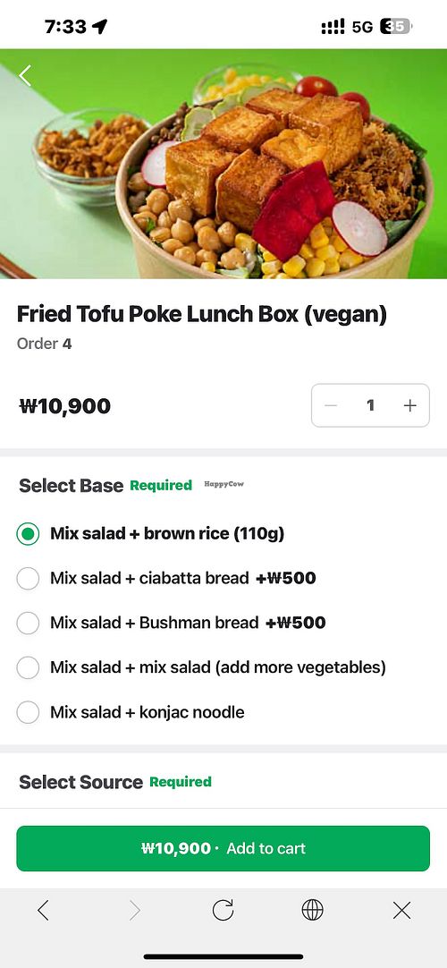Tofu option (not ordered)  at Polani Poke - 폴라니포케 in Busan