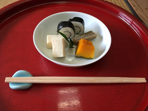 delicious! at Sankoin in Tokyo