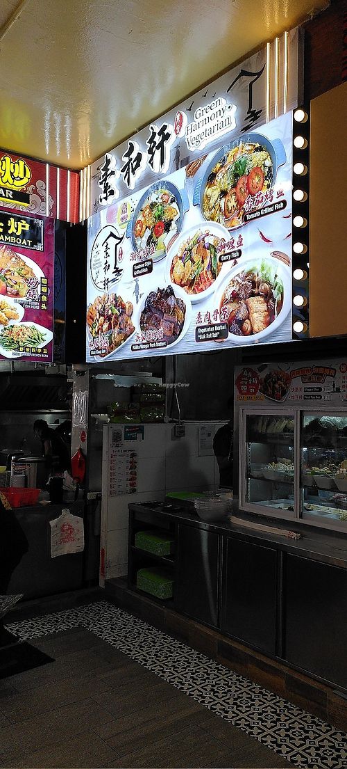 Stall at Green Harmony Vegetarian AMK in Northeast Singapore