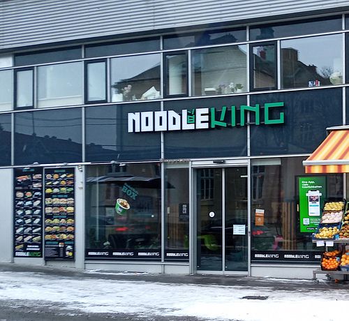  at Noodle King in Vienna