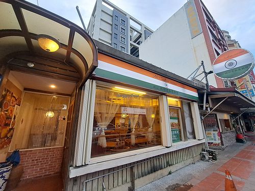 exterior at Ali's Indian Cuisine - Ali 的印度私房料理 in Hualien County