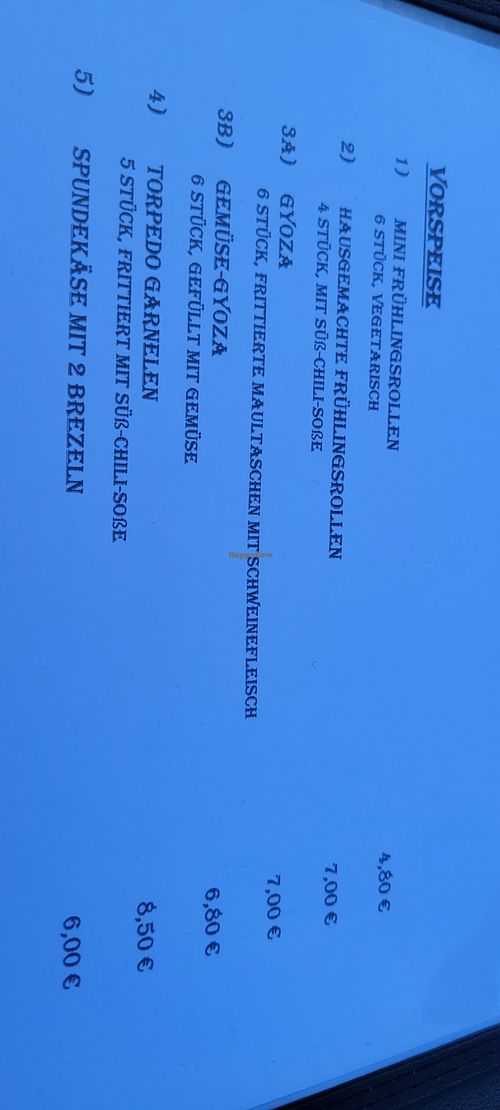  at Rheinliebe Bistro und Pension in Hessen