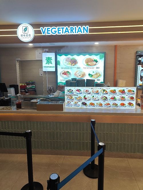  at Yuan Wei Su Yu in East Singapore