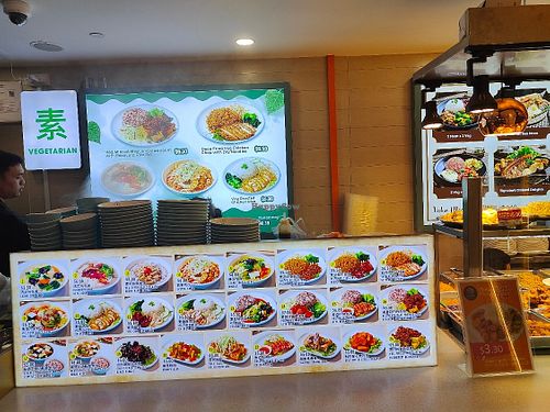 at Yuan Wei Su Yu in East Singapore