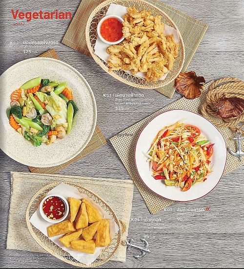 Menu  at Lay Lao in Bangkok