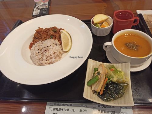 A thai-style mock meat set meal at Herbs Family 奇香妙草慢活館 - Qí Xiāng Miào Cǎo in Douliu