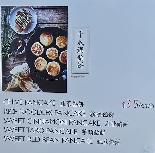 The hardest part is picking one. at Destination Taiwan in Cheyenne