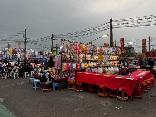 Game Area at Tainan Garden Night Market in Tainan