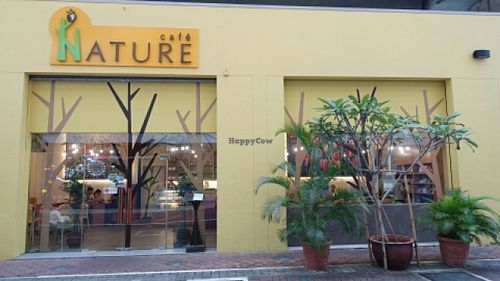 nature cafe shop front  at Nature Cafe - Boon Lay Way in West Singapore
