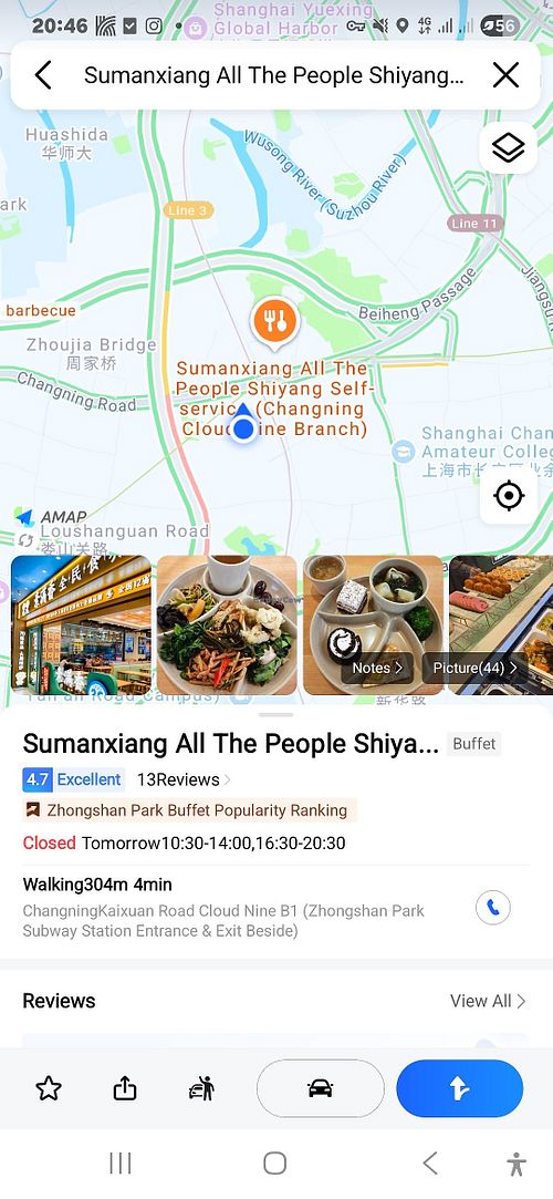  at Sumanxiang in Shanghai