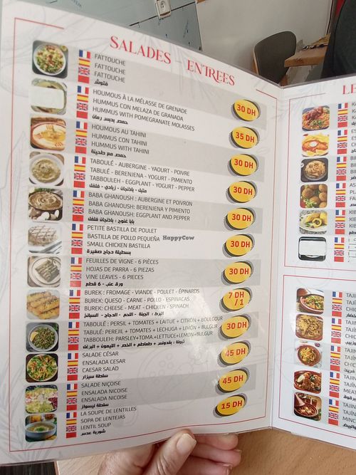 Menu 2 at Al-Iraqi Restaurant in Tangier